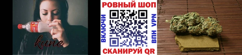 Виды наркоты Камешково Мефедрон 