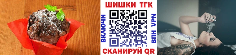 Cannafood конопля  где найти   Камешково 
