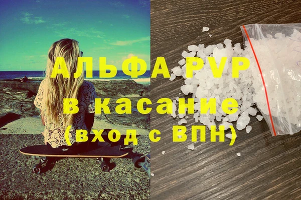 метадон Алексин