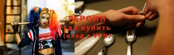 бошки Покачи
