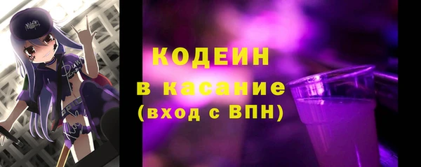 прущие грибы Алексеевка
