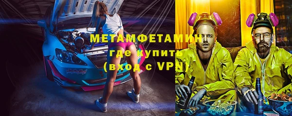 метадон Алексин