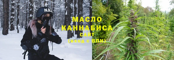 прущие грибы Алексеевка