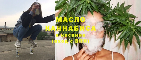 прущие грибы Алексеевка