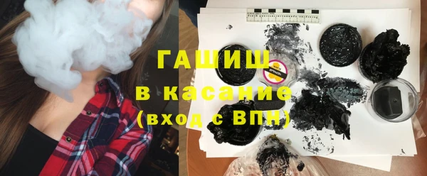 прущие грибы Алексеевка