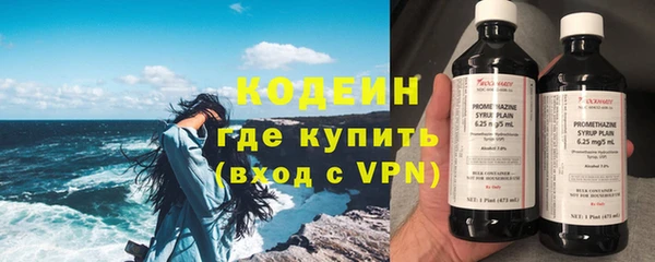 PSILOCYBIN Покров