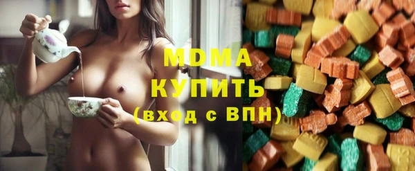 шишки Алзамай