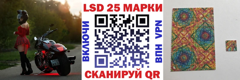 blacksprut ссылки это какой сайт Марки NBOMe 1,8мг Камешково